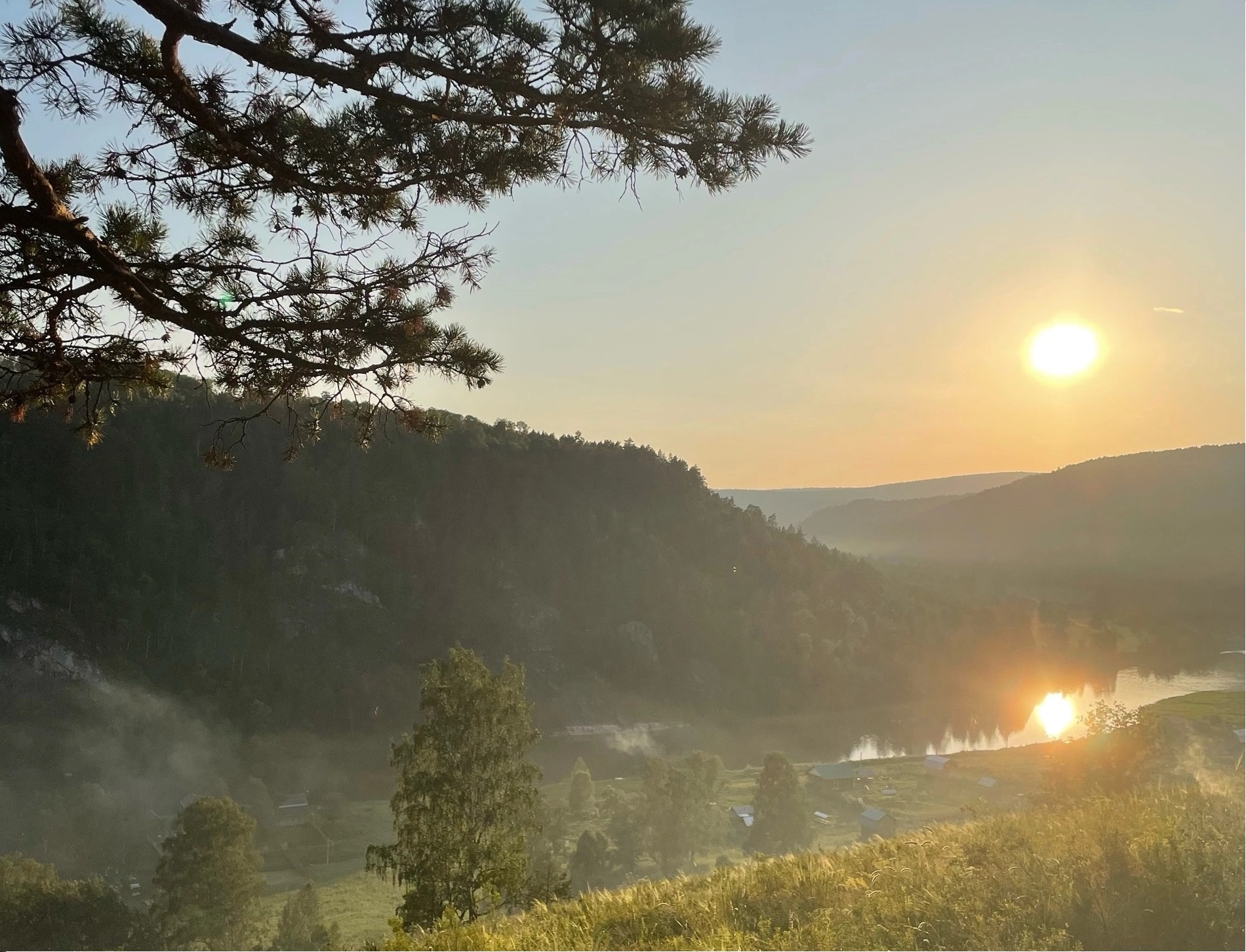 Охрана труда