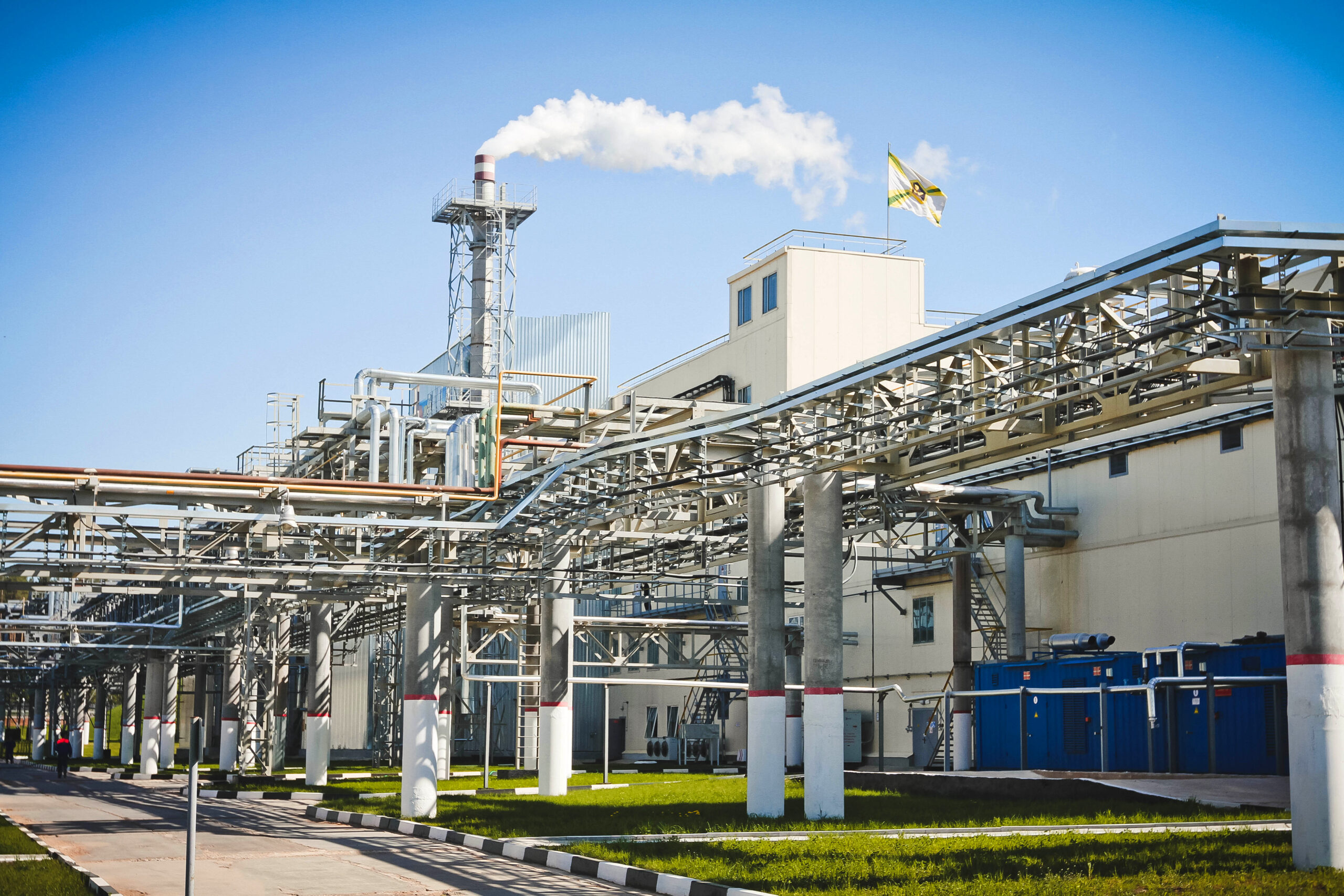 Охрана труда