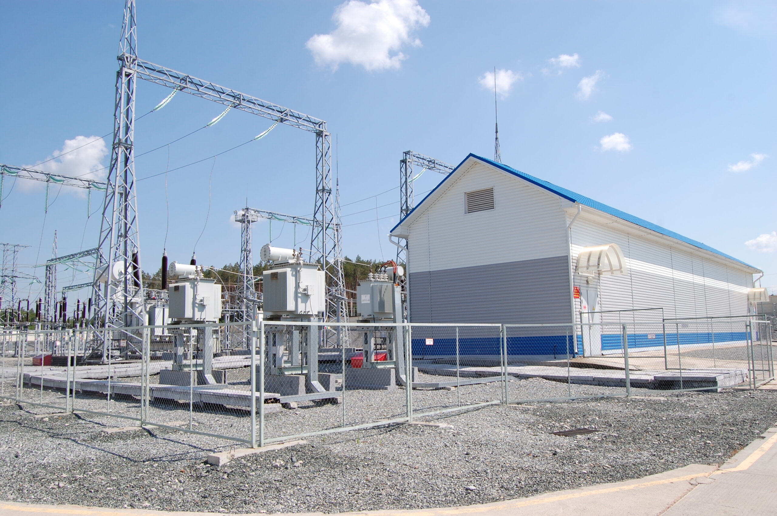 Охрана труда